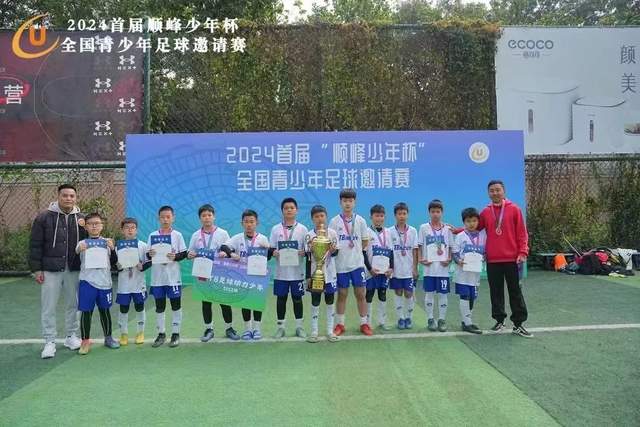 中国男篮4分险胜！焦泊乔爆发，王俊杰18分14篮板，徐昕10分